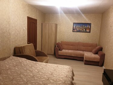 40 м², 1-комнатная квартира 3 000 ₽ в сутки - изображение 27