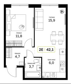 Квартира 42 м², 1-комнатная - изображение 1