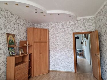 50 м², 2-комнатная квартира 57 000 ₽ в месяц - изображение 47