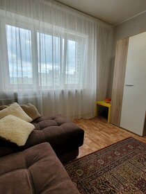 21,7 м², квартира-студия 18 000 ₽ в месяц - изображение 46