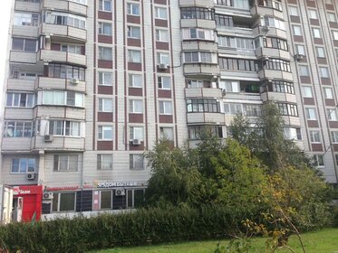 53 м², 2-комнатная квартира 47 500 ₽ в месяц - изображение 38