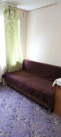 31,4 м², 1-комнатная квартира 2 250 000 ₽ - изображение 20