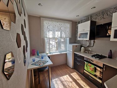 33 м², 1-комнатная квартира 43 000 ₽ в месяц - изображение 1