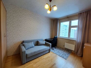 80 м², 3-комнатная квартира 40 000 ₽ в месяц - изображение 26