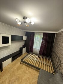 35 м², квартира-студия 70 000 ₽ в месяц - изображение 19