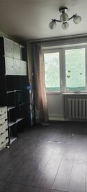 Купить квартиру-студию без отделки или требует ремонта в районе Красносельский в Москве и МО - изображение 1