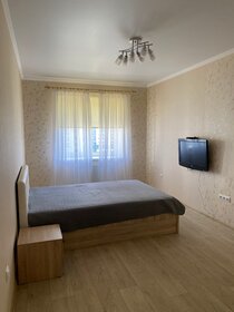 45 м², 1-комнатная квартира 2 500 ₽ в сутки - изображение 69