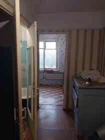 23,7 м², квартира-студия 1 350 000 ₽ - изображение 45