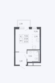 Квартира 20,1 м², студия - изображение 1