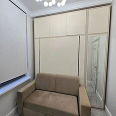 Квартира 41 м², 2-комнатная - изображение 4