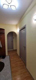 75 м², 3-комнатная квартира 65 000 ₽ в месяц - изображение 44