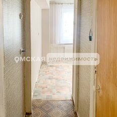Квартира 30 м², 1-комнатная - изображение 5