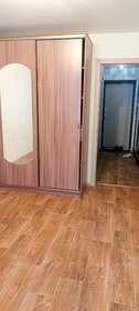 45 м², 2-комнатная квартира 16 999 ₽ в месяц - изображение 45