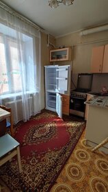 60 м², 3-комнатная квартира 35 000 ₽ в месяц - изображение 46