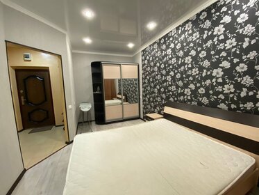 36 м², 1-комнатная квартира 20 000 ₽ в месяц - изображение 70