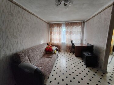 30 м², 1-комнатная квартира 20 000 ₽ в месяц - изображение 64