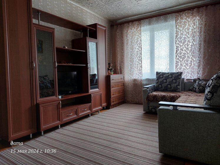 56 м², 2-комнатная квартира 2 500 ₽ в сутки - изображение 1