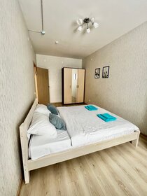 45 м², 1-комнатная квартира 2 490 ₽ в сутки - изображение 61