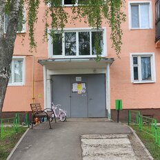 Квартира 38 м², 2-комнатная - изображение 1