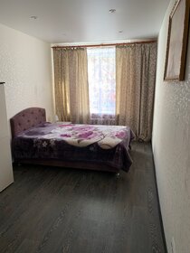 35 м², 2-комнатная квартира 3 690 ₽ в сутки - изображение 33