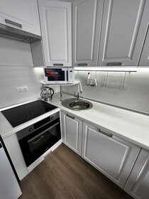 24 м², квартира-студия 55 000 ₽ в месяц - изображение 78