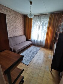 51,5 м², 2-комнатная квартира 48 000 ₽ в месяц - изображение 75