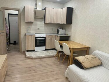 22 м², квартира-студия 5 300 000 ₽ - изображение 12