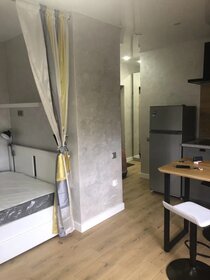 25,5 м², квартира-студия 8 750 000 ₽ - изображение 21