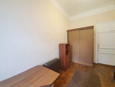 20 м², комната 10 000 ₽ в месяц - изображение 52