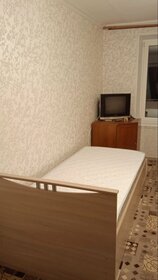 44 м², 3-комнатная квартира 64 000 ₽ в месяц - изображение 52