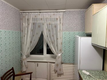 54 м², 2-комнатная квартира 12 000 ₽ в месяц - изображение 61