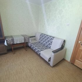 35,6 м², 1-комнатная квартира 6 000 ₽ в месяц - изображение 50