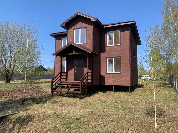 55 м² дом, 10 соток участок 1 300 000 ₽ - изображение 36