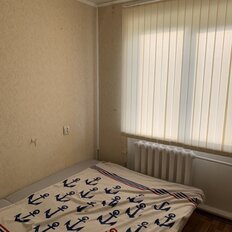 Квартира 45 м², 3-комнатная - изображение 1