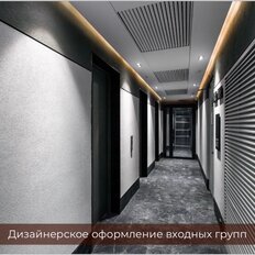 Квартира 92,9 м², 3-комнатная - изображение 5