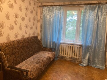 15,6 м², комната 2 750 000 ₽ - изображение 52