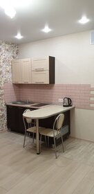 20 м², квартира-студия 15 000 ₽ в месяц - изображение 49