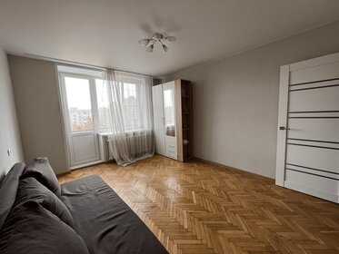 37,5 м², 2-комнатная квартира 75 000 ₽ в месяц - изображение 12