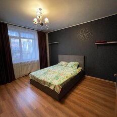 Квартира 45 м², 1-комнатная - изображение 2