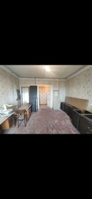 51,1 м², 2-комнатная квартира 6 350 000 ₽ - изображение 68