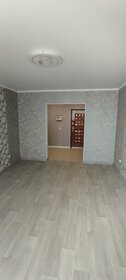 46,3 м², 1-комнатная квартира 3 950 000 ₽ - изображение 34