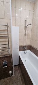 24,5 м², квартира-студия 44 999 ₽ в месяц - изображение 74