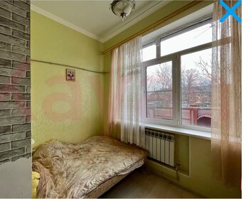 32 м², 1-комнатная квартира 2 700 000 ₽ - изображение 11