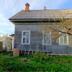 часть дома + 4,9 сотки, участок - изображение 2