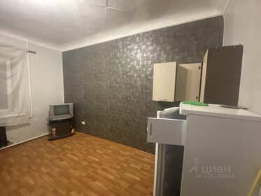 23 м², комната 2 150 000 ₽ - изображение 34