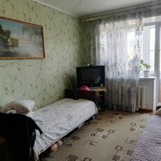 Квартира 46,6 м², 2-комнатная - изображение 1