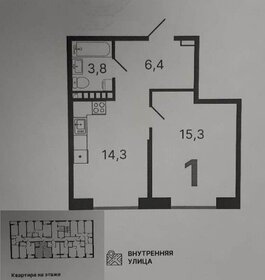 Квартира 39,8 м², 1-комнатная - изображение 1