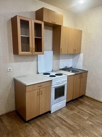 38 м², 1-комнатная квартира 25 000 ₽ в месяц - изображение 58