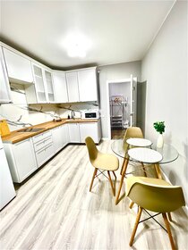 52 м², 2-комнатная квартира 2 700 ₽ в сутки - изображение 111