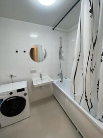 19 м², 1-комнатная квартира 26 500 ₽ в месяц - изображение 25